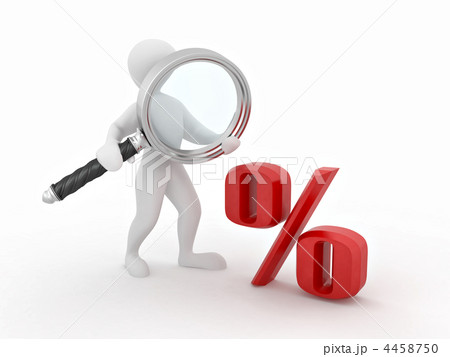 Men with loupe and percent 4458750