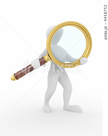 Searching. Men with loupe. 4458752