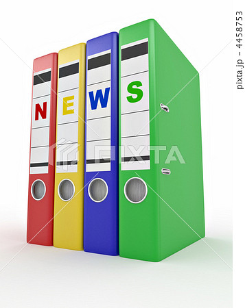 Archiveof news. Many folders. 3d 4458753