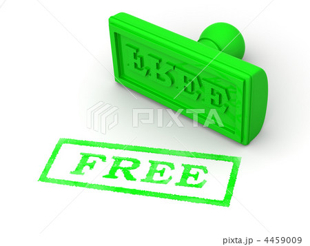 Stamp free 4459009