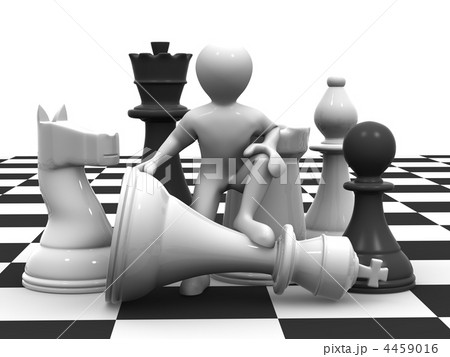 Men with chess 4459016