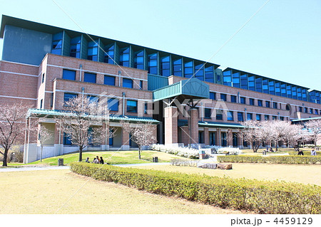 高知県立 高知工科大学 A棟 高知県立 高知工科大学 A棟 4459129