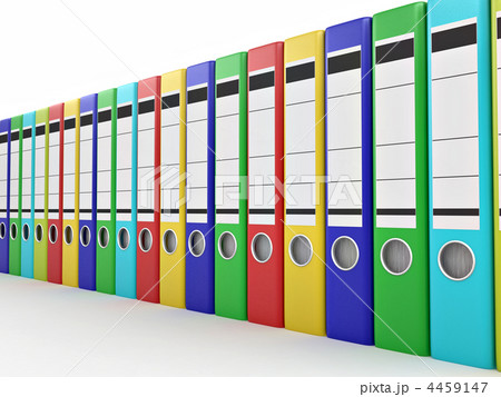 Archive. Many folders on white isolated background 4459147