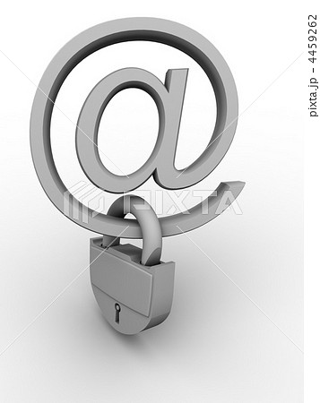 Symbol for internet with padlock Symbol for internet with padlock 4459262