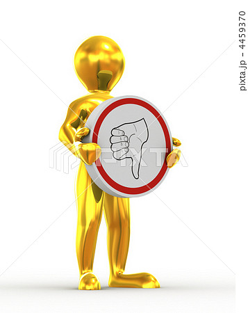 Sign negative Sign negative 4459370