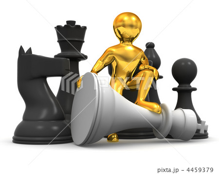 Men with chess 4459379