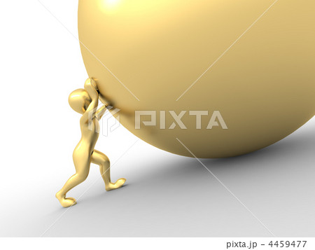 Men with sphere. 3d 4459477