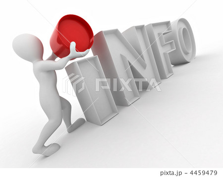 Men with text info on white isolated background 4459479