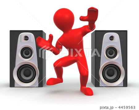 Dancing man 4459563