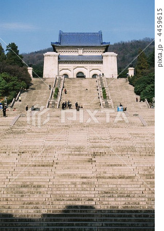 南京　中山陵 4459615