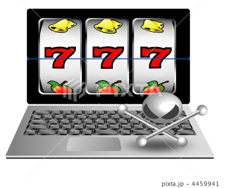 ネットカジノ 4459941