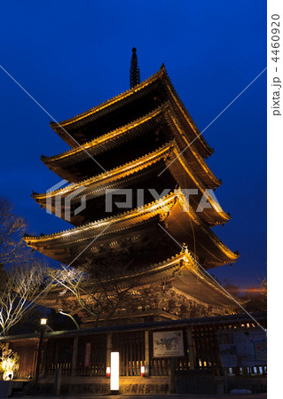 東山花灯路 八坂の塔 東山花灯路 八坂の塔 4460920