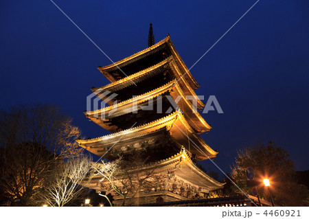 東山花灯路 八坂の塔 東山花灯路 八坂の塔 4460921