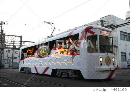 都営１００周年花電車 4461160