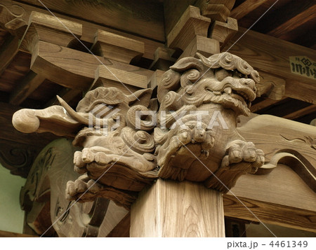 秋葉神社(川崎市麻生区)・本堂の組物 秋葉神社(川崎市麻生区)・本堂の組物 4461349