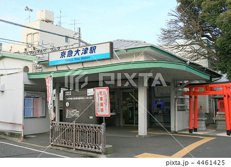 江戸末期の風雲児坂本龍馬の妻龍子が眠る信楽寺を訪れて 4461425