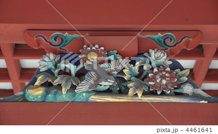 静岡浅間神社 大拝殿 静岡浅間神社 大拝殿 4461641