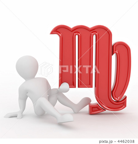 Virgo. Man with astrological symbol Virgo. Man with astrological symbol 4462038