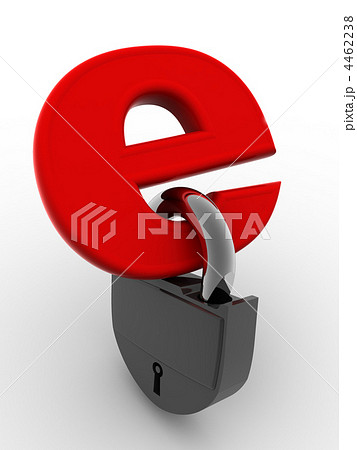 Symbol for internet with keys 4462238