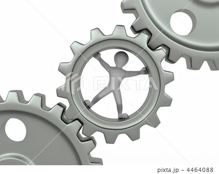 Men in gear on white isolated background Men in gear on white isolated background 4464088