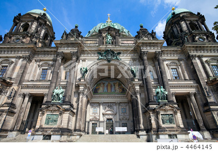 Berlin Cathedral (Berliner Dom), Berlin, Germany 4464145