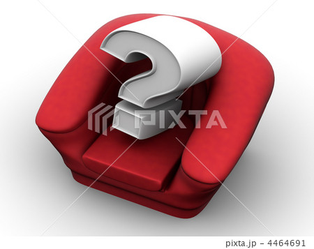 Armchair with question. Vacancy 4464691