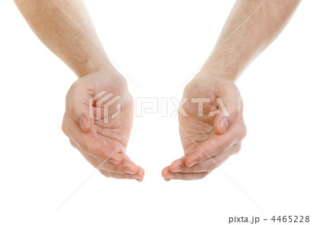 hands isolated on white concept 4465228