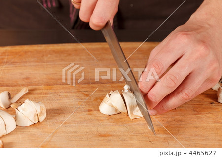 Chef preparing food Chef preparing food 4465627