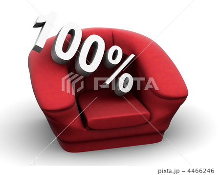 Armchair with 100 percent Armchair with 100 percent 4466246