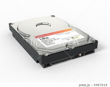 Hard disk 4467019