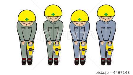 おわび（巻き尺） 4467148