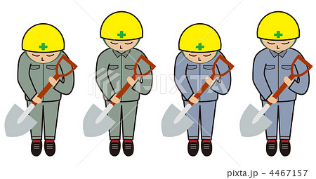 おわび（スコップB） 4467157