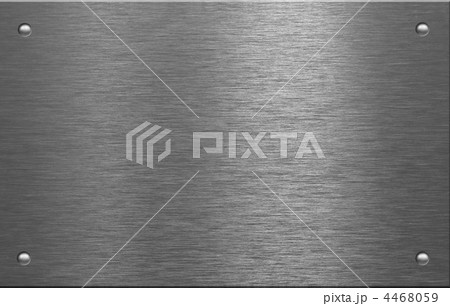 Metal plate with four rivets Metal plate with four rivets 4468059