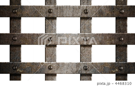 ancient rusty metal bars isolated on white ancient rusty metal bars isolated on white 4468310