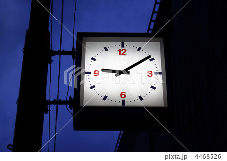 street clock street clock 4468526