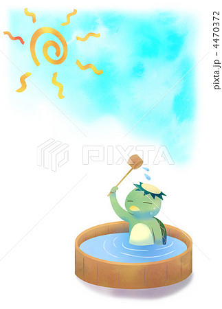 河童の行水 4470372