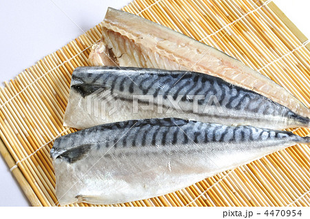 塩サバの切り身 4470954