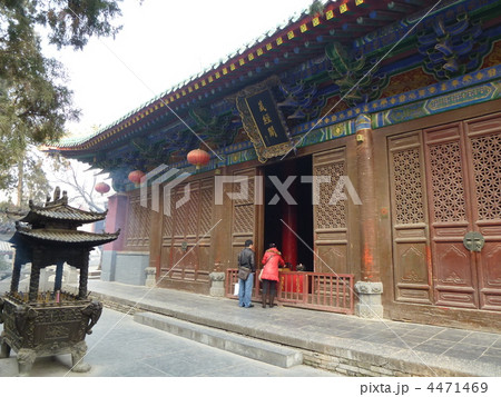 河南省登封 世界遺産 少林寺 4471469