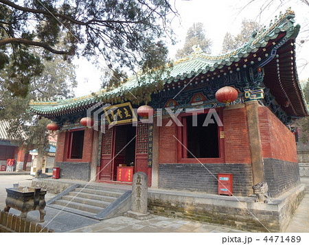 河南省登封 世界遺産 少林寺 4471489