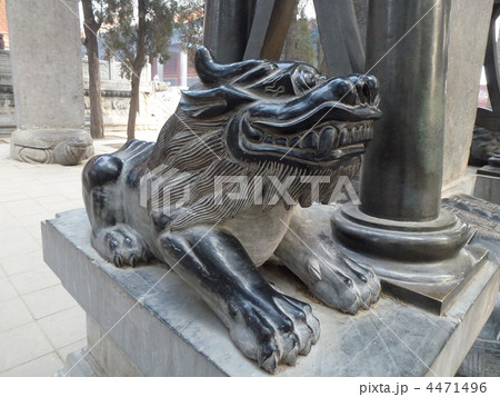 河南省登封 世界遺産 少林寺 4471496