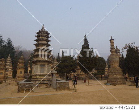 河南省登封 世界遺産 少林寺 塔林 河南省登封 世界遺産 少林寺 塔林 4471521