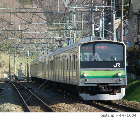 横浜線　205系　相原駅 4471604