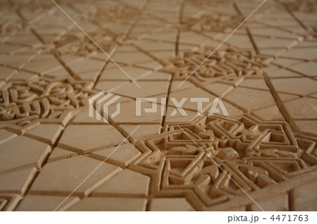 (スペイン)アルハンブラ宮殿の彫刻 (スペイン)アルハンブラ宮殿の彫刻 4471763