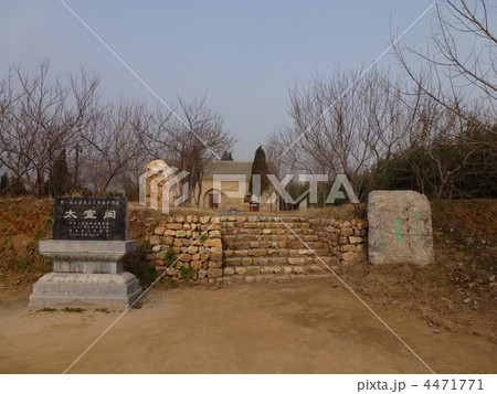 河南省登封 世界遺産 太室闕 河南省登封 世界遺産 太室闕 4471771