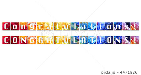 Congratulations! - 花-陰文字-陰1 4471826