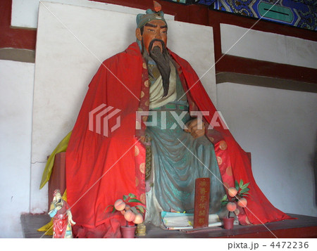 河北省涿州　三義宮　関羽像 4472236