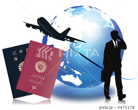 パスポート 4473178