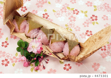 さくらもち さくらもち 4473301