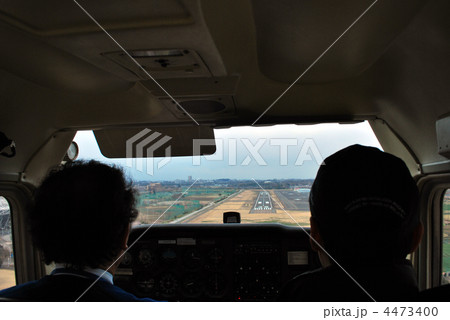 調布空港着陸 4473400