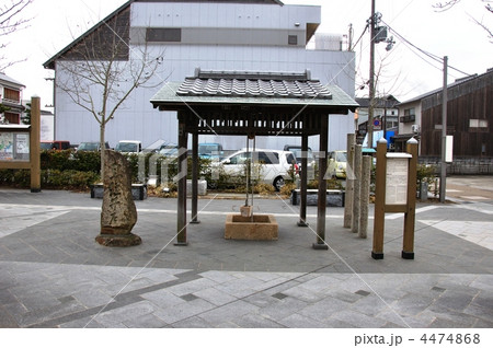 赤穂・いきつぎ広場 4474868